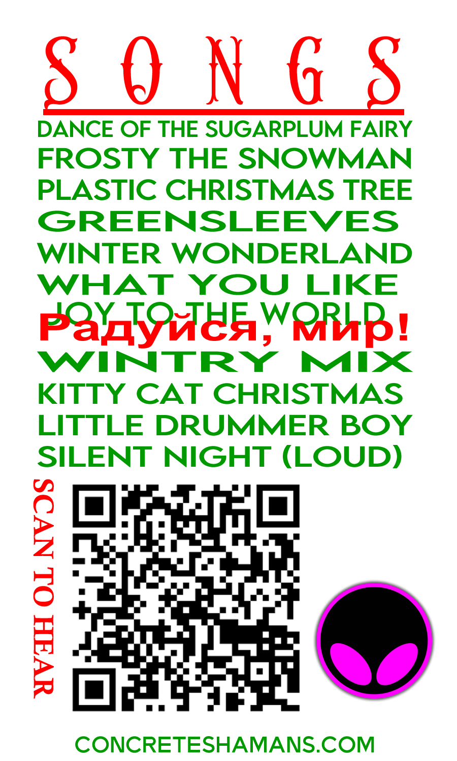 Merry Christmas From The Concrete Shamans - Digital Album